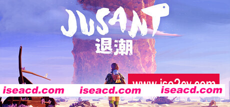 退潮/Jusant