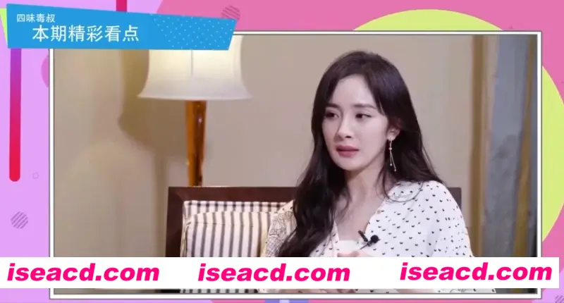 【整活儿视频/中文/步兵】ai综艺：吐槽CAO逼大会-杨幂迪丽热巴佟丽娅金晨…[4V]【5.7G】