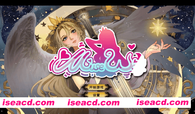 【卡牌对战SLG/中文/动态】女神国度的大剑男 官方中文步兵版 【电脑/2.4G】