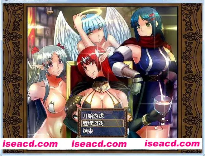 【日式RPG/汉化/动态CG】[幼心君] 和魔王大人在一起V1.03 解包汉化版 【450M/新汉化】