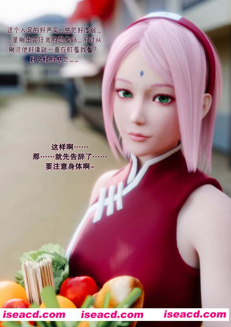 [3D全彩][蛇之仆·樱 01-05 合集][1069P/3.6GB][百度网盘]