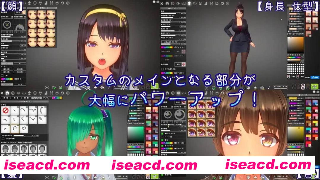 【爆款/精品/3D/动态/CV】夏之绽放v1.0.2【电脑/10.3G】