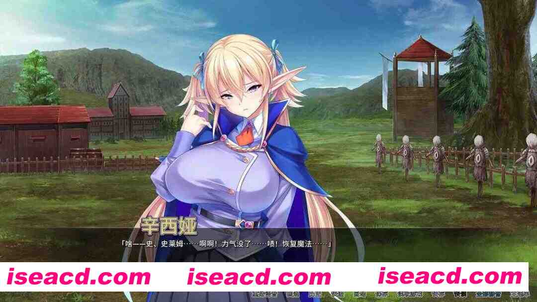 【日式ADV/中文/拔作】[miel] 孕兽师的异世界学园无双 STEAM官方中文版  【1.1G/新作/CV】