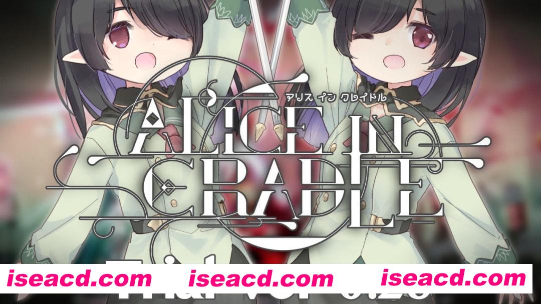 【ACT/中文/动态】爱丽丝的摇篮v0.28b【PC+MAC/1.1G】Alice in Cradle v0.28b