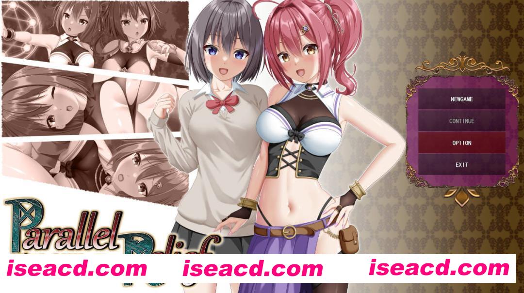 [精品RPG/AI汉化/MTool/NTR]平行救济v1.6AI汉化版 [新作] [2.6G]