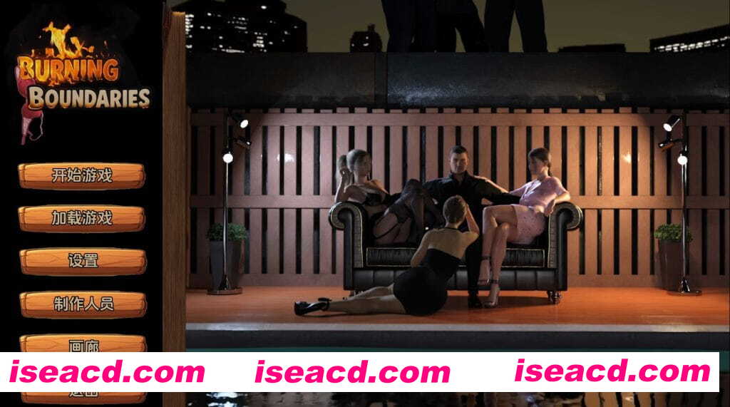【欧美SLG/汉化/动态】燃烧边界/保姆v0.1.4 AI版【PC+安卓/4.85G/更新】Burning Boundaries [v0.1.4]