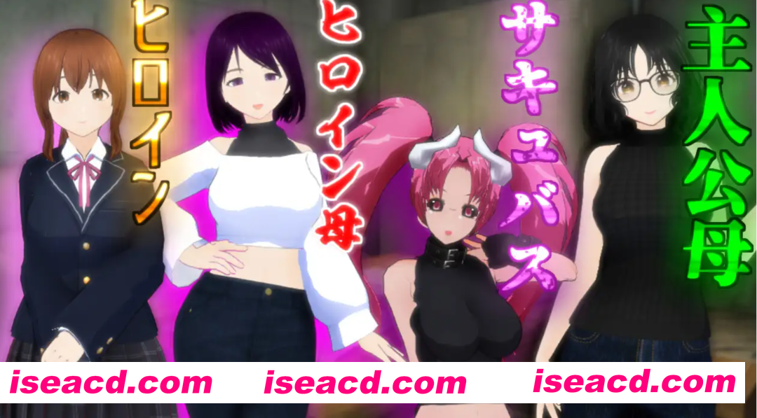 [日式RPG/AI汉化] 在这片荒废的街道上 この荒廃した街で ver1.1 AI汉化版  [1G/新作]