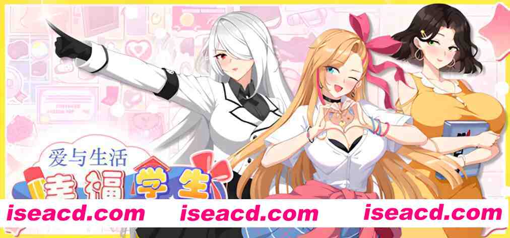 【互动SLG大作/官中/无码/PC】爱与生活：幸福学生 Love n Life Happy Student Ver1.1.0_2 官方中文步兵版【10.3G/CV】