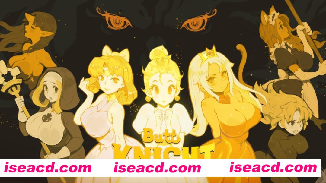 【ACT/中文/动态】蜜臀骑士v25.06.20【电脑/2.4G】ButtKnight v25.06.20