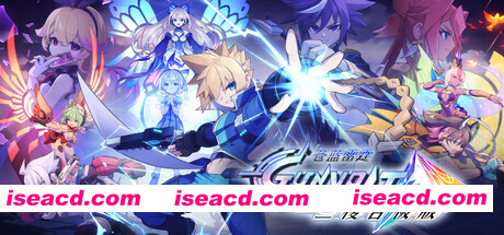 [横版ACT/中文/合集版]  苍穹雷霆 GUNVOLT 三棱合极版/Azure Striker Gunvolt Trilogy Enhanced Build.19339648 官方中文 [7.7G/新作]