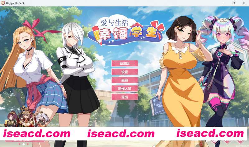 [PC游戏][爱与生活：幸福学生 Love n Life: Happy Student v1.0.7_3 STEAM官方中文版+DLC/画廊全开][更新/互动SLG/10G]