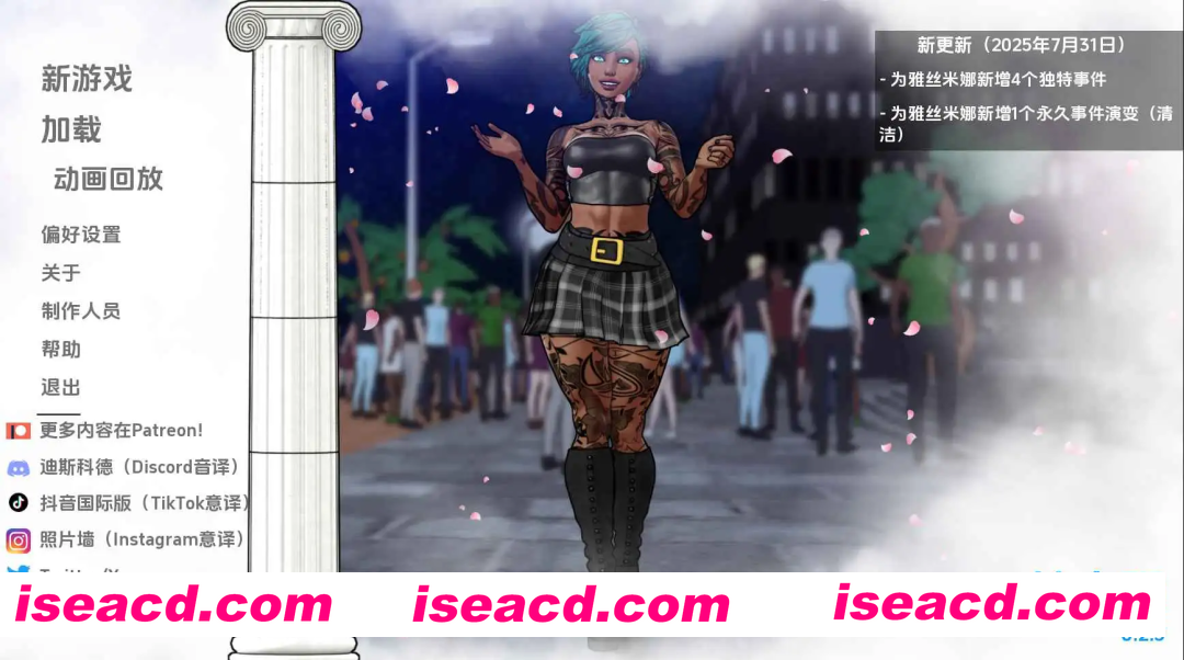 【欧美SLG/汉化/沙盒】神力之踵v0.2.5 AI版【PC+安卓/578M/更新】Divine Heel [v0.2.5]