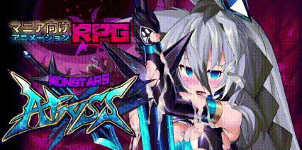 【日系SLG大作/汉化/恶堕/PC】怪物深渊 怪兽深渊 Monsters Abyss Ver3.3+RenpyThief游戏一键汉化工具【7.72G/CV】