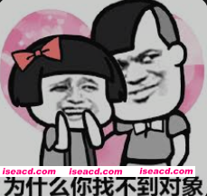 [学子资料/中文/带字幕] 快速找到满意的女朋友 B站卖课UP主收费600+的课程 完整版 [新手村+约会+复盘+内部案例_PUA_撩妹] [52V+9Mp3+47P+30文本] [19.9G]