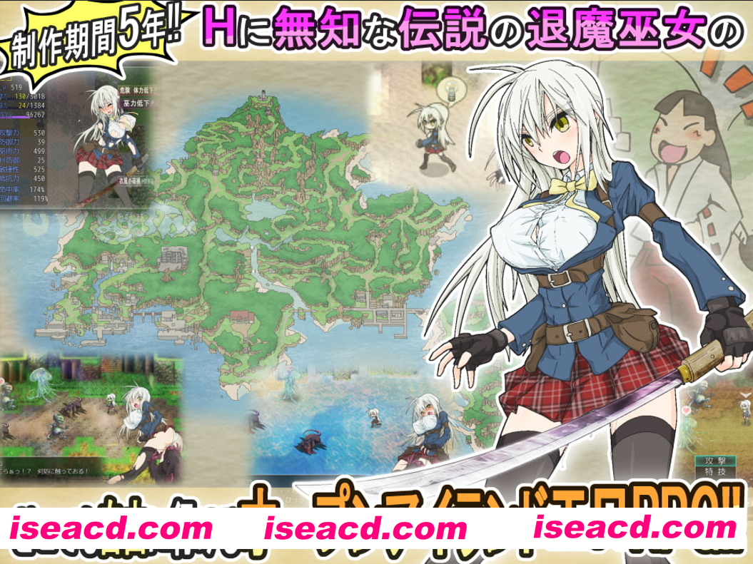 【日系RPG精品/官中/步兵/PC】重生之退魔巫女 蘇る退魔巫女(仮) TAIMA MIKO Steam官方中文步兵版【1.10G】