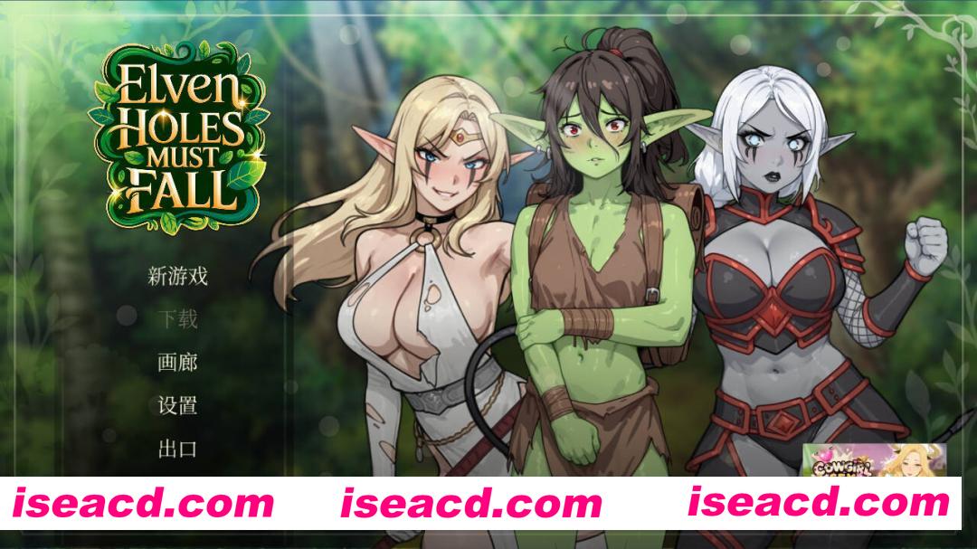 [SLG/中文/2D步兵]  精灵洞浦西必须陷落/Elven Holes Must Fall 官方中文步兵版  [248M/新作]