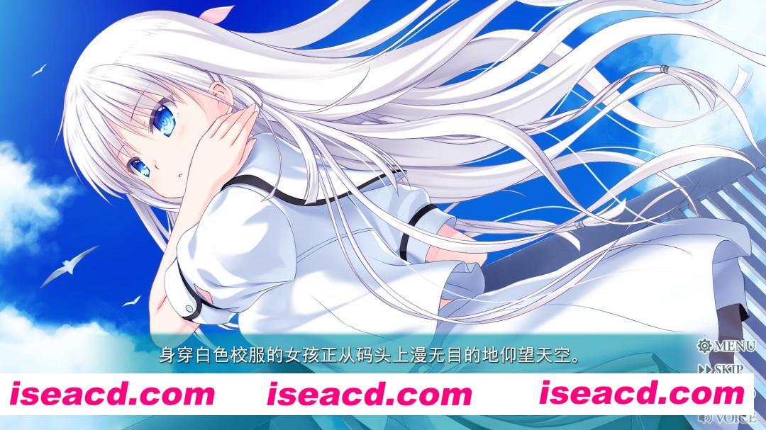 [大作ADV/中文/2D] 夏日口袋：流光蓝/Summer Pockets REFLECTION BLUE v1.3.2.1 官方中文版 [9.7G/全CV]