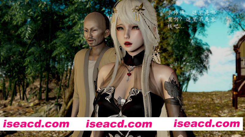 [3D全彩][妖女大陆 01-3.3 合集][1493P/750MB][百度网盘]