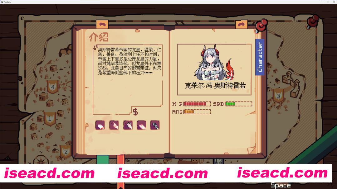 [RPG/中文/2D] 雷亚的花园世界大冒险/Reyher Austerich’s Garden worlds Adventure Build.19565273 官方中文版 [400M/新作]