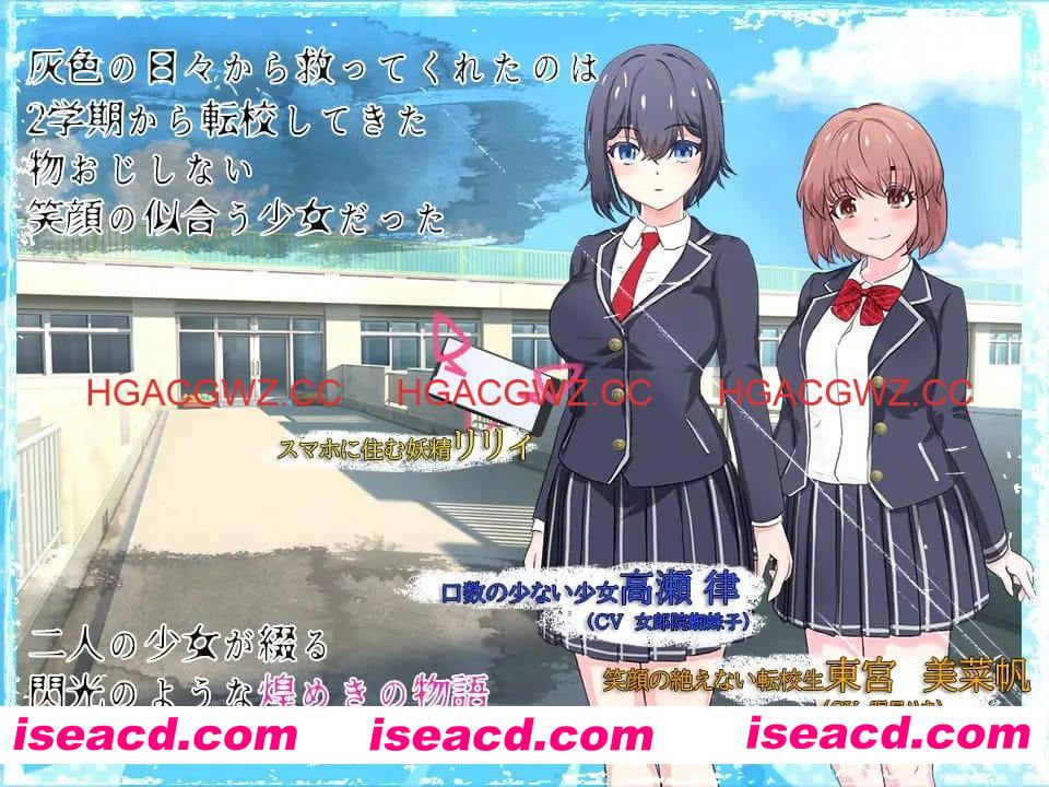 【RPG/中文/动态/CV】魔法少女莉莉v1.0.95【电脑/1.9G】