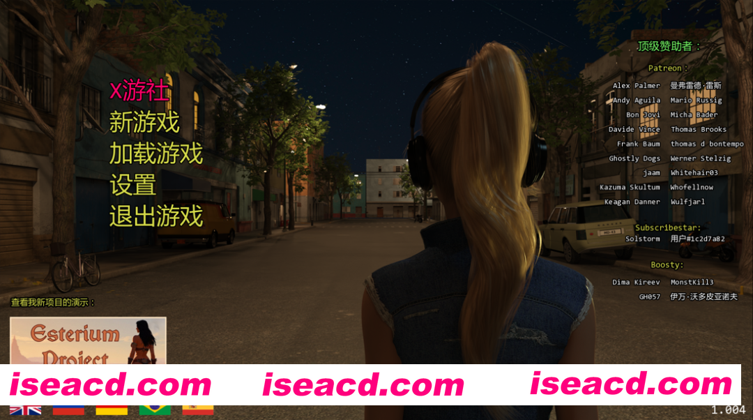 【欧美SLG/汉化/强X/女同/PC+安卓】光明过去 激情燃烧的岁月 Bright Past Ver1.004 AI汉化内嵌版【11.4G】