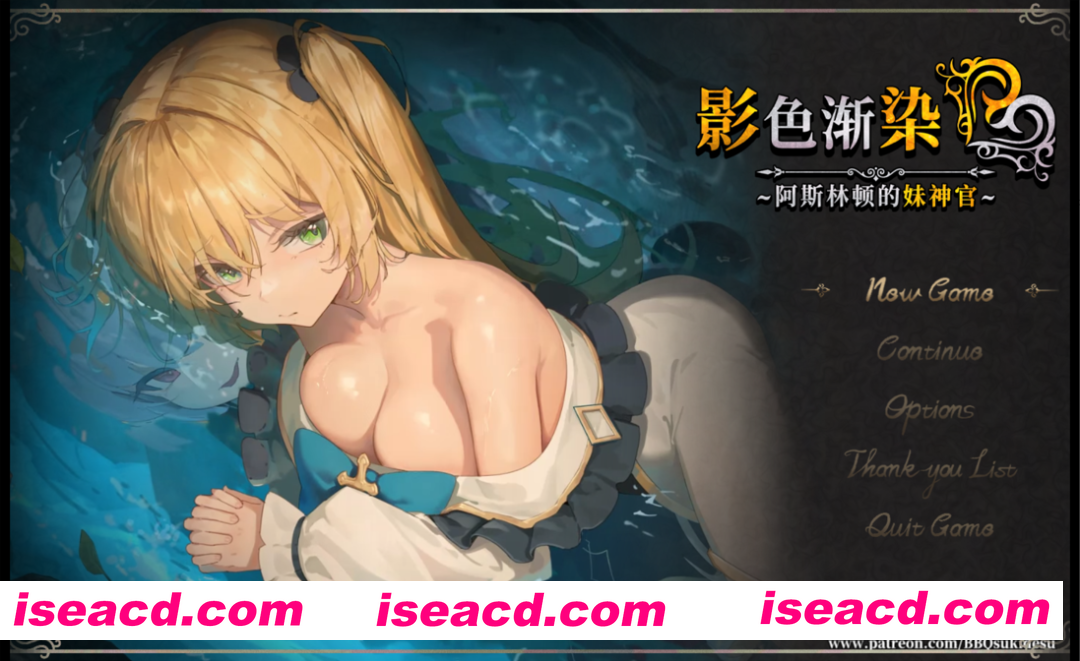 【日系RPG精品/官中/恶堕/PC+安卓joi】影色渐染~阿斯林顿的妹神官~ 影に染まりゆく~アスリントの妹神官~ Ver1.0.9 官方中文步兵版【3.66G/CV】