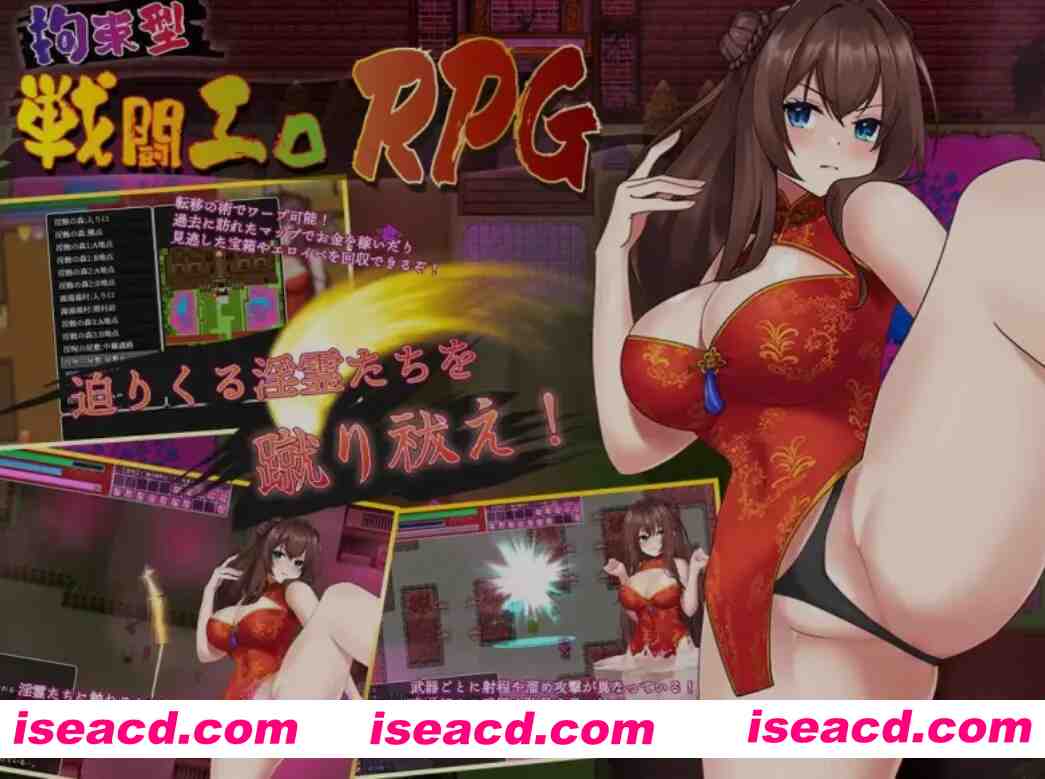 [日式RPG/中文/PC+安卓joi] 银灵退魔师小枫 Ver1.05 STEAM官方中文步兵版 [800M/新作/全CV]