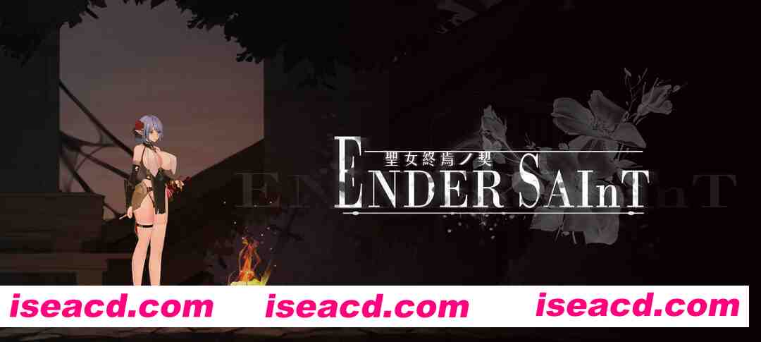 【日系ACT/官中/全动态/PC】终焉的圣女 Ender Saint Demo v0.0.4 官方中文版【2.16G/全CV】