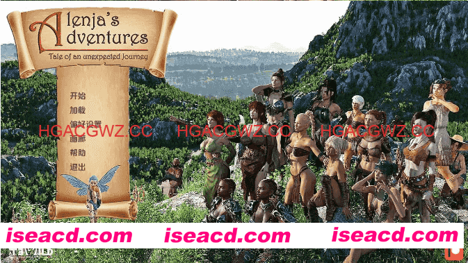 【欧美SLG/汉化/动态】阿伦贾的冒险v0.21 AI版【PC+安卓/5.02G/更新】Alenja’s Adventures [v0.21 Final]