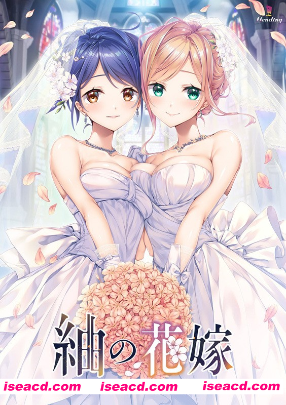 【精美大作ADV/汉化/百合/女同/PC】紬の花嫁 紬の花嫁 AI汉化内嵌版+存档【4.58G/CV】