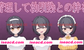 【RPG/AI汉化/MTool】一直暗恋的假小子青梅竹马被转校来的轻浮男抢走了！?【PC/1.5G】