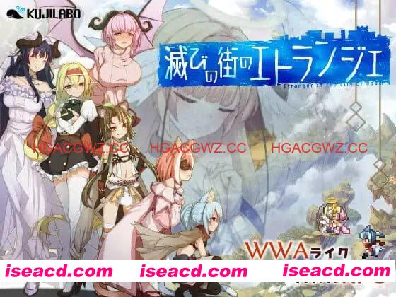 【精品RPG/AI汉化/MTool】毁灭之城中的异乡人 – Etranger in the city of doom-v1.00【电脑/2.4G】