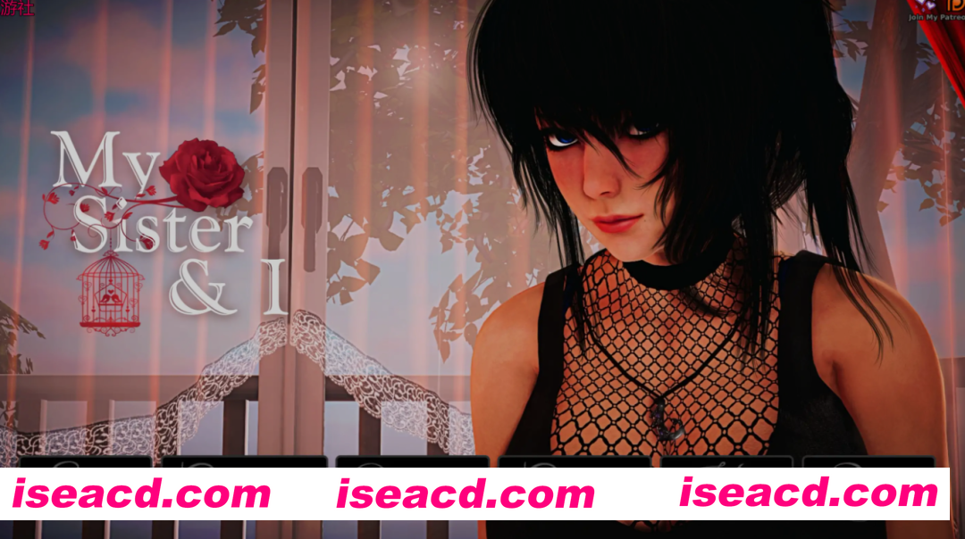 [SLG/AI汉化/PC+安卓] 我的姐姐和我 My Sister & I v0.9 AI汉化步兵版  [5.5G/新作]