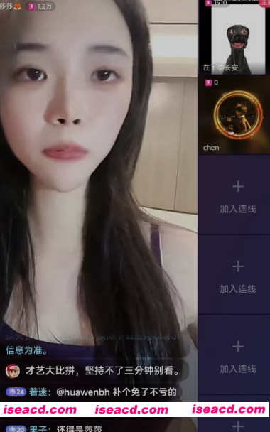 [视频/步兵/合集] 抖音博主：莎莎 付费作品合集 各种道具/洗澡/订制 [4V] [1G]