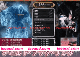 【3D/AI汉化/动态/MTool】幕后主脑v1.0.0【电脑/4.7G】