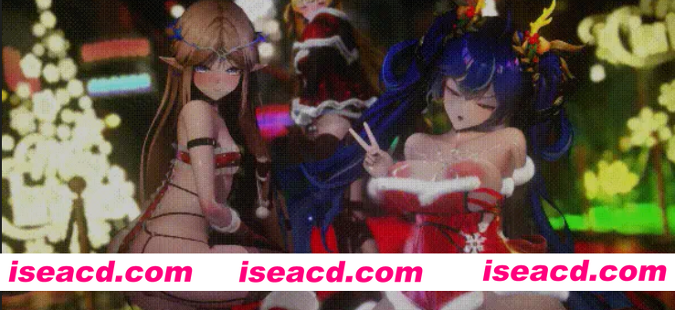 [MMD/步兵] yerrrg 12月31二游多角色 圣诞节乱O派对 [200M/CV]