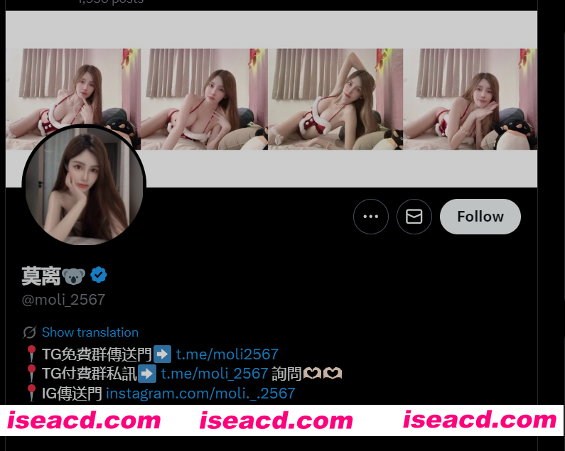 [视频/步兵/合集] 推特熟女福利姬：【莫离】 老A8赞助+门槛作品合集 [8V] [3.4G]