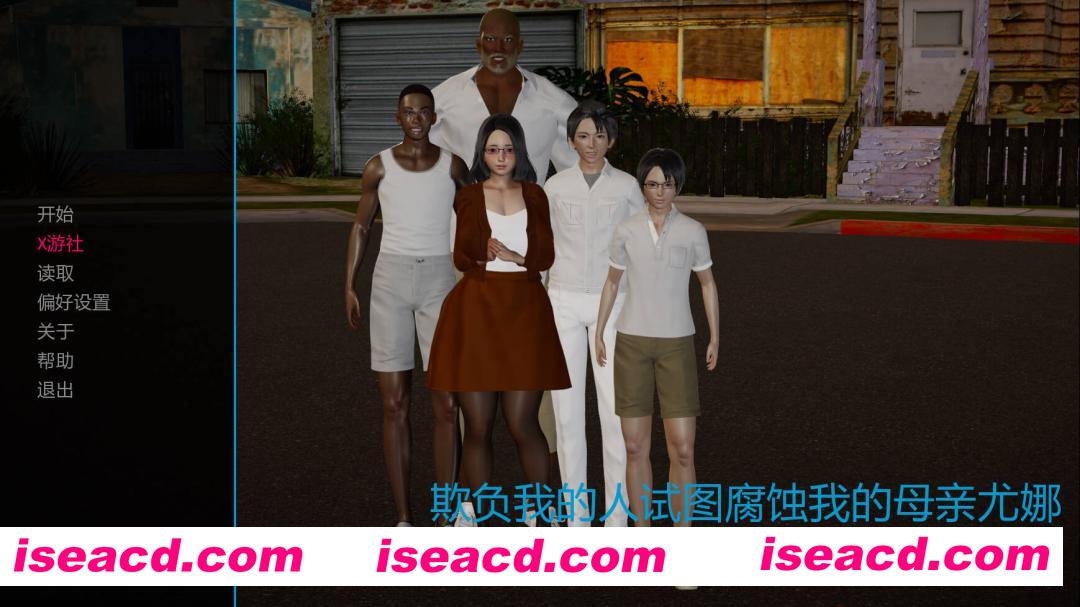 【亚洲SLG精品/汉化/NTR/PC+安卓】霸凌者试图腐蚀我的母亲 我的恶霸试图腐蚀我的母亲尤娜 My Bully Tries to Corrupt My Mother Ep.3.7 Ver0.80 AI汉化【22G】