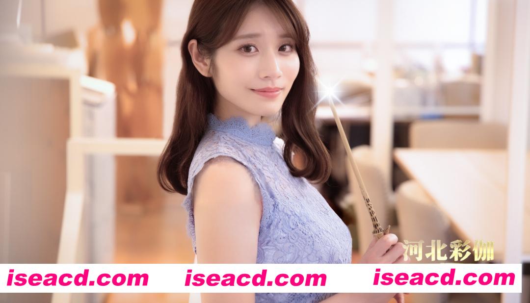 [互动SLG/中文/真人全动态] 异世界归来的我错过了爱情/Back from the other world, I missed love. Build.21332962 官方中文版 [24G/全CV]